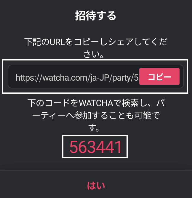 __________2021-02-10___3.20.23.png